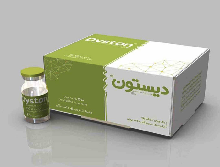نخ جوانساز | دکتر حمیدرضا رهبر | هشتگرد | تهران | بهترین دکتر پوست و مو هشتگرد تهران